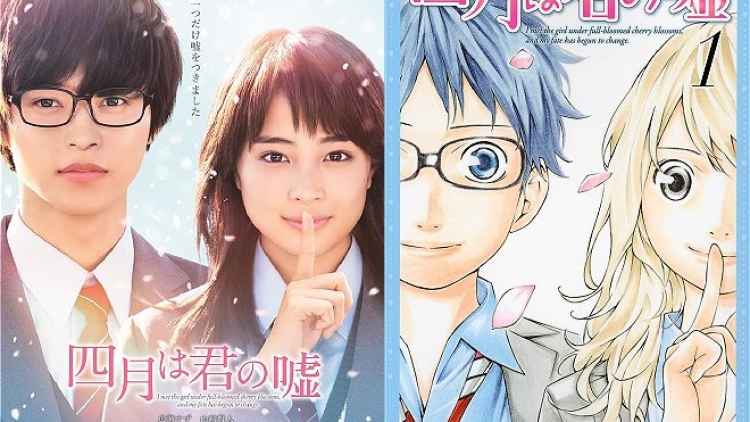 Poster Film Live-Action Your Lie in April Telah Terungkap Poster Film Live-Action Your Lie in April Telah Terungkap