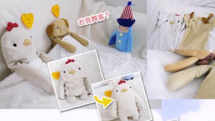 Rumah Sakit di Jepang ini Sediakan Layanan Inap untuk Boneka Rumah Sakit di Jepang ini Sediakan Layanan Inap untuk Boneka