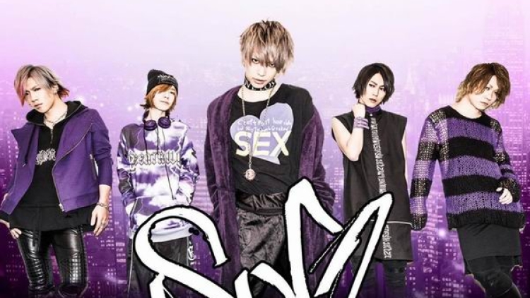 SuG-Gelar-Konser-Pertama-di-Meksiko2