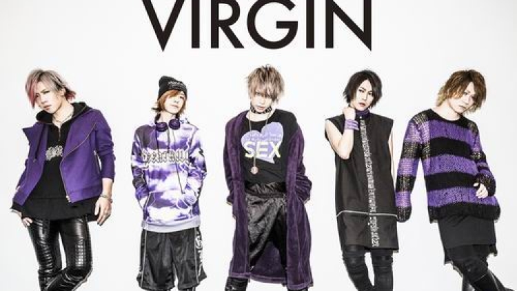 SuG, lynch., vistlip