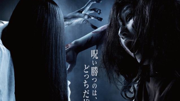 Trailer Film Sadako vs. Kayako Telah Dirilis