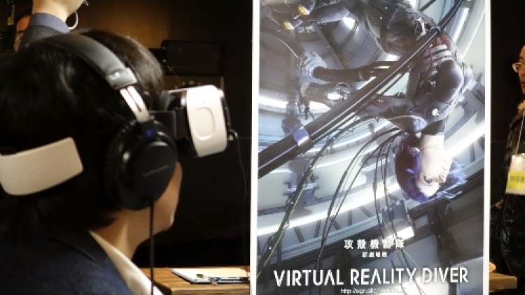 Wow! Kini di Jepang Telah Hadir Kafe Virtual Reality! Wow! Kini di Jepang Telah Hadir Kafe Virtual Reality!