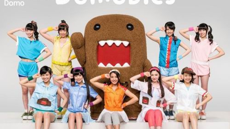 Acara Peluncuran dari proyek NHK World x Tokyo Performance Doll Tokyo Performance Domo Acara Peluncuran dari proyek NHK World x Tokyo Performance Doll Tokyo Performance Domo