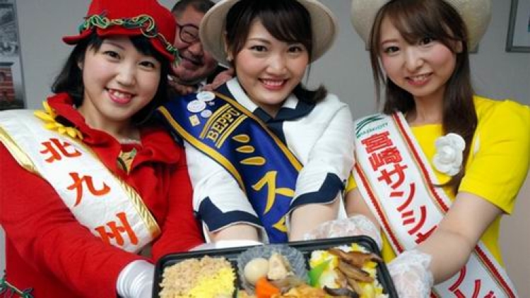 Bento Khusus Hasil Kolaborasi Dari Kota-kota di Kyushu Akan Segera Tersedia