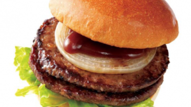 Burger Daging Rusa Dijual Di Hokkaido 4