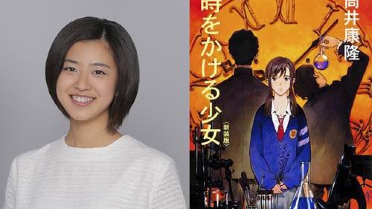 Drama Live-Action The Girl Who Leap Through Time Tayang di Musim Panas