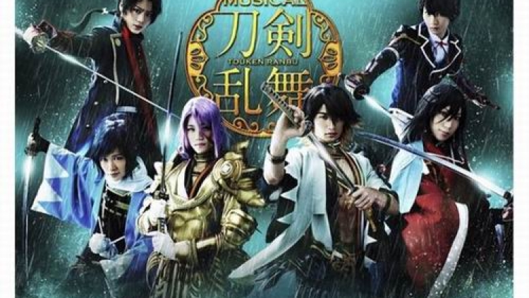 Drama Musikal Touken Ranbu Yang Baru Akan Dipentaskan di Jepang Drama Musikal Touken Ranbu Yang Baru Akan Dipentaskan di Jepang