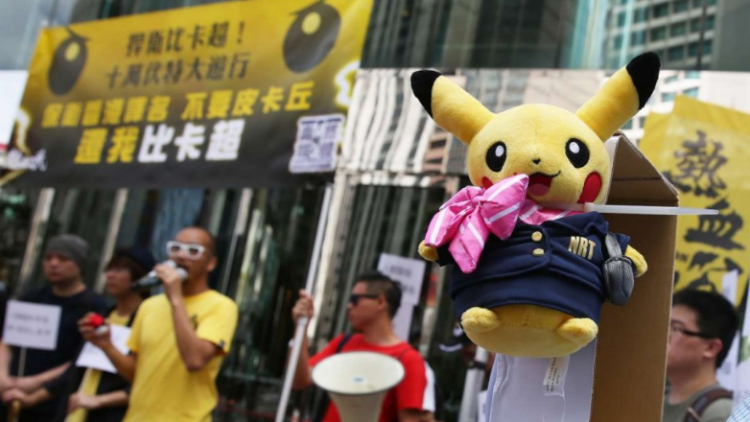 Fans Pikachu di Hongkong Unjuk Rasa 0 Fans Pikachu di Hongkong Unjuk Rasa 0