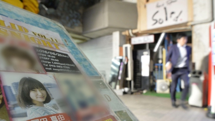 Hadiah Dikembalikan, Pria ini Tusuk Idol Jepang 20 Kali 1 Hadiah Dikembalikan, Pria ini Tusuk Idol Jepang 20 Kali 1