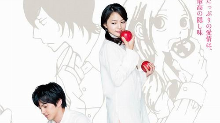 Haruna Kawaguchi & Kento Hayashi Bintangi Film Live-Action Bittersweet (2) Haruna Kawaguchi & Kento Hayashi Bintangi Film Live-Action Bittersweet (2)