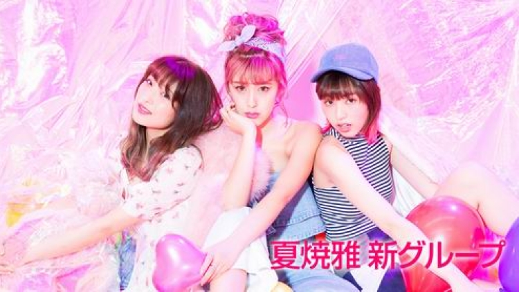 Miyabi Natsuyaki Muncul Kembali dan Bentuk Grup Baru