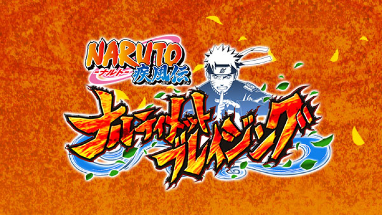 Naruto Shippuden Ultimate Ninja Blazing Siap Sambangi Smartphone