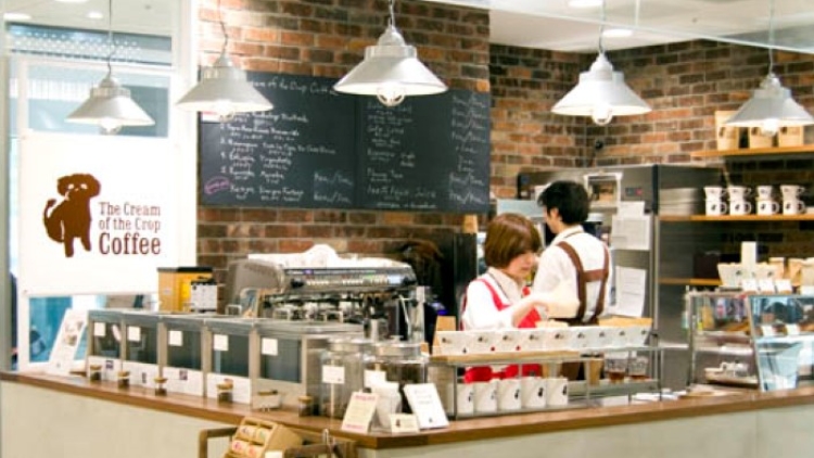 5 Kedai Kopi Favorit di Kiyoshumishirakawa 3