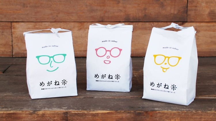 Beras Jepang ini Dibuat Hanya Dari Petani Berkacamata 1