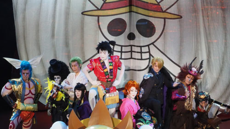 Cinema Kabuki One Piece Luncurkan Video Teaser (3) Cinema Kabuki One Piece Luncurkan Video Teaser (3)
