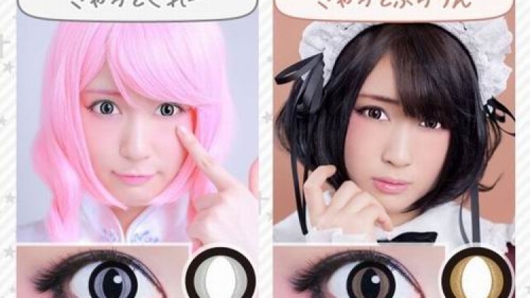 Contact Lens Unik Ini Bisa Membuat Mata Seperti Mata Kucing! (3) Contact Lens Unik Ini Bisa Membuat Mata Seperti Mata Kucing! (3)