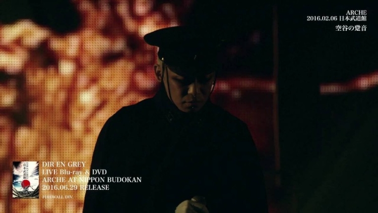 DIR EN GREY Goda Fans dengan Cuplikan Video dari DVD Terbaru DIR EN GREY Goda Fans dengan Cuplikan Video dari DVD Terbaru
