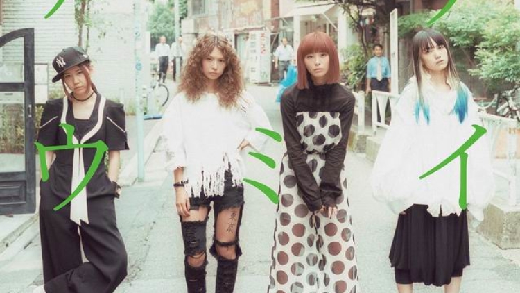 Detail Untuk Single Baru SCANDAL Telah Terungkap2