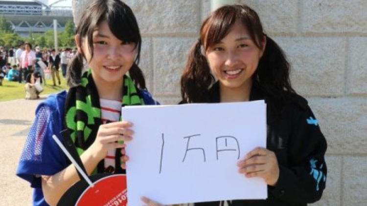 Fans Jepang Buka-bukaan Tentang Dana Senbatsu Sousenkyo AKB48 2016  3