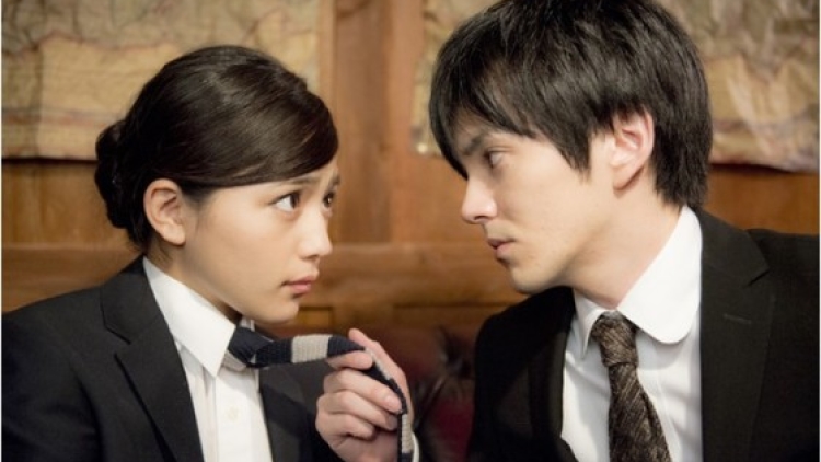 Film Live-Action Nigakute Amai Rilis Poster & Trailer