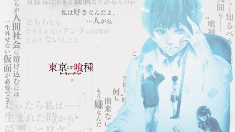Film Live-Action Tokyo Ghoul Telah Dikonfirmasi Akan Diproduksi Film Live-Action Tokyo Ghoul Telah Dikonfirmasi Akan Diproduksi