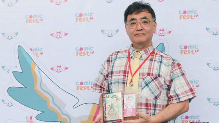 Gaku Miyao Ada Cerita di Balik Setiap Sepeda (2)