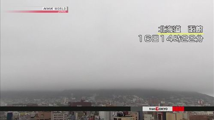 Gempa di Jepang Berskala 5,3 SR Guncang Hokkaido Gempa di Jepang Berskala 5,3 SR Guncang Hokkaido