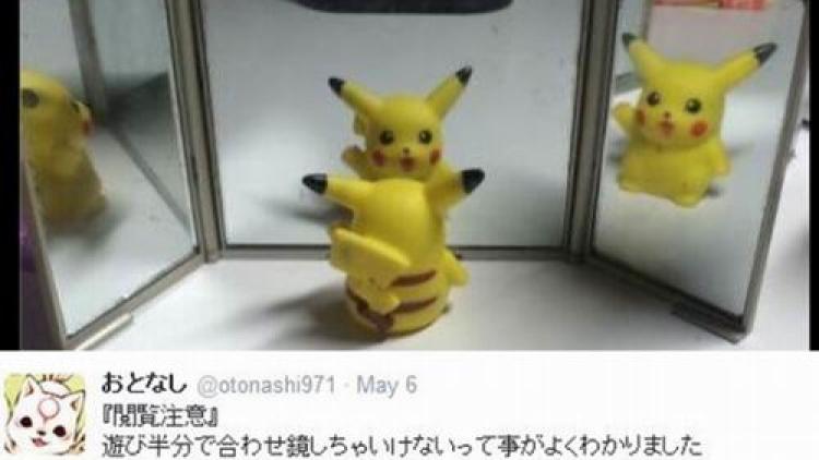 Hii Seram, Foto Pikachu Di Depan Cermin Ini Membuat Ribuan Orang Merinding! (1)