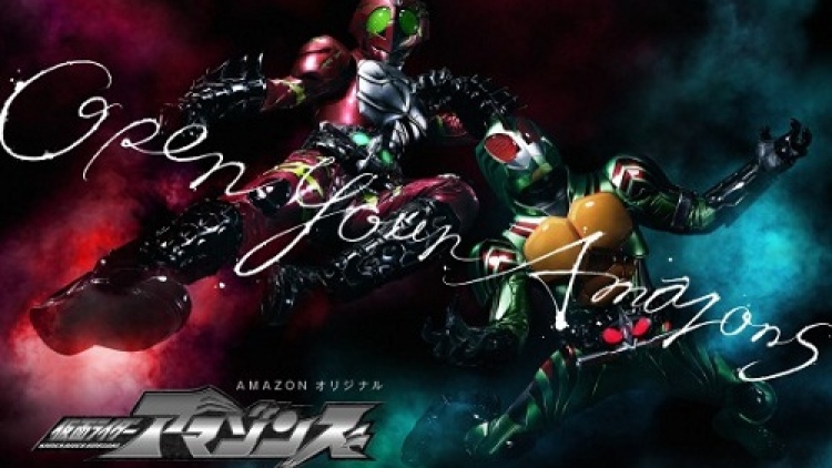 Hore! Serial Tokusatsu Kamen Rider Amazons Segera Tayang di Televisi Jepang! Hore! Serial Tokusatsu Kamen Rider Amazons Segera Tayang di Televisi Jepang!