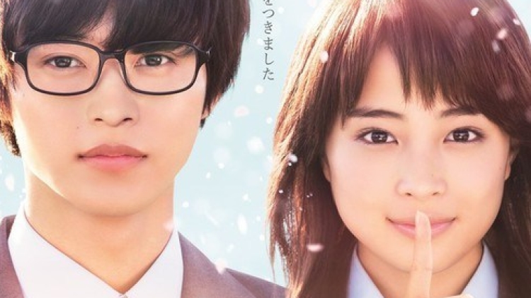 Ini Dia Trailer dan Lagu Tema Live Action Your Lie in April 0 Ini Dia Trailer dan Lagu Tema Live Action Your Lie in April 0