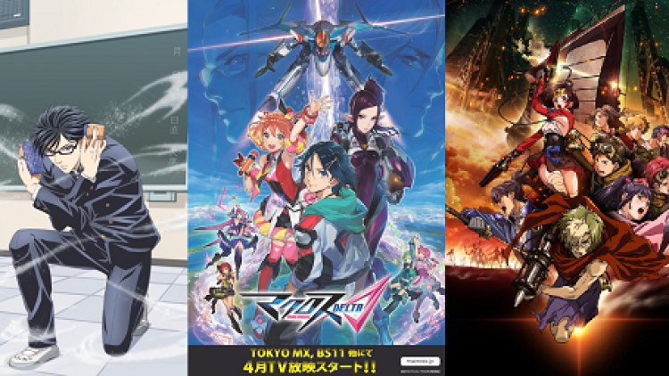 Inilah Lagu Pembuka Anime Spring 2016 Paling Populer Pilihan Fans Inilah Lagu Pembuka Anime Spring 2016 Paling Populer Pilihan Fans
