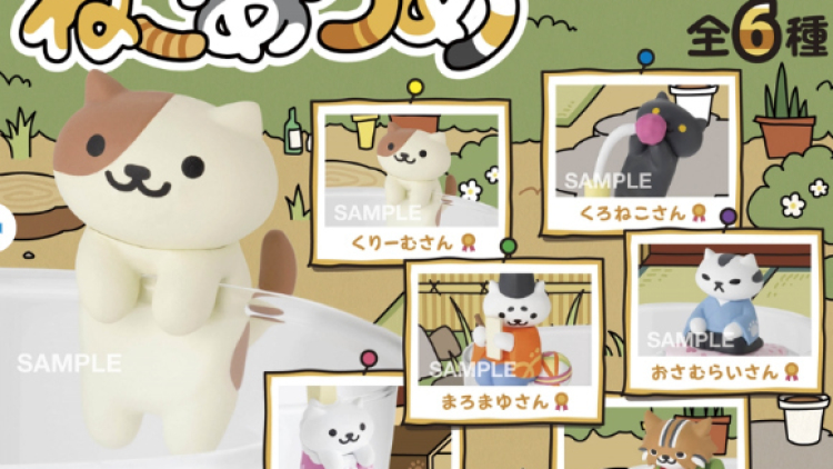 Kawaii, Hiasan Gelas Kucing Siap Ceriakan Hari!