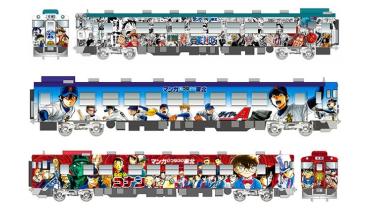 Kereta Api Bertema Manga Beroperasi di Tohoku