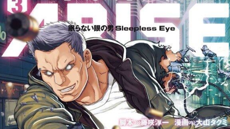 Manga Ghost in the Shell Arise Akan Tamat 2