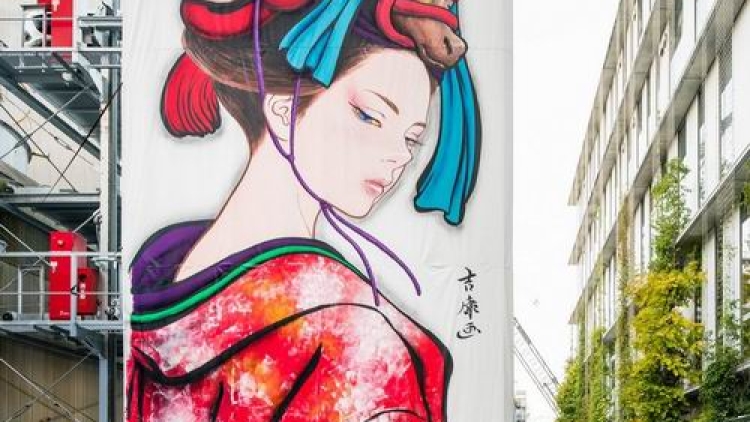 Pulau di Jepang Hiasi Bangunan & Jalanan Dengan Karya Seni (5)