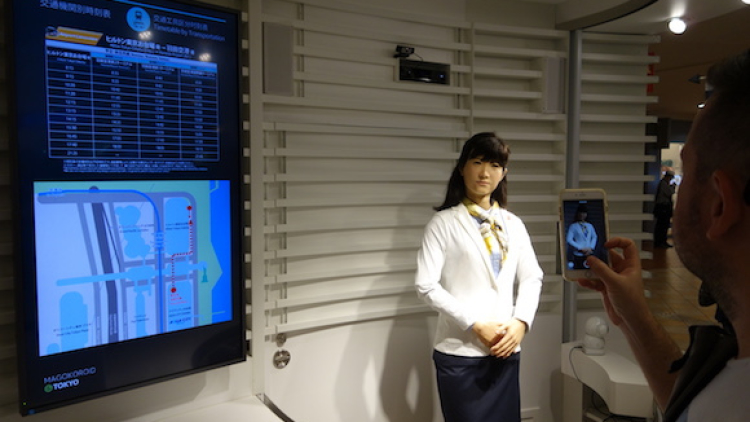 Robot Android Mall Jepang Layani Pengunjung Dalam 3 Bahasa 1