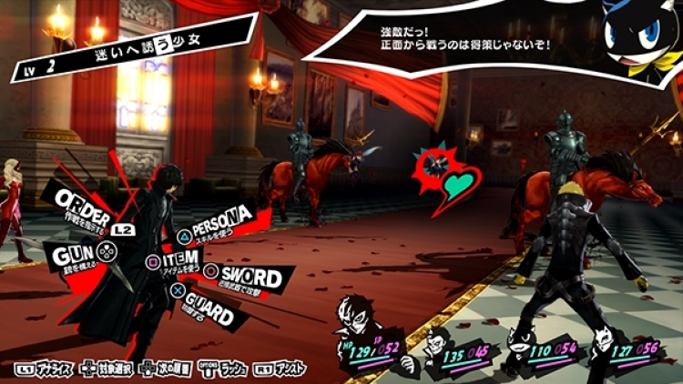 Seperti Inilah Gameplay Persona 5