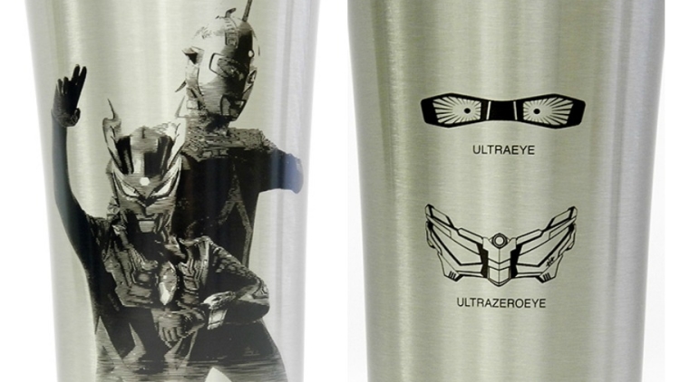 Tumbler Ultraman Hadiah Spesial di Hari Ayah 1 Tumbler Ultraman Hadiah Spesial di Hari Ayah 1