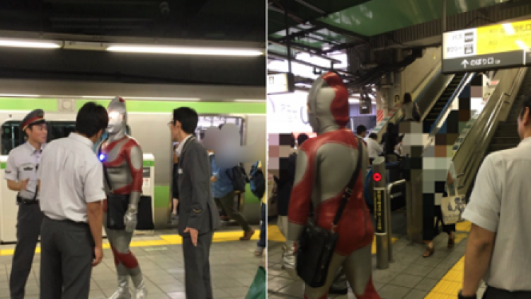 Wow! Ternyata Ultraman Adalah Pegawai Kantoran!