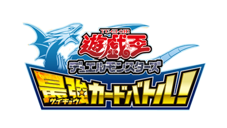 Yu-Gi-Oh! Saikyou Card Battle Hadir Sebagai Game Free-to-Play 3