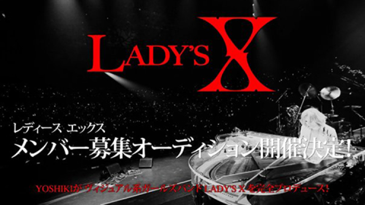 band baru yoshiki visual kei