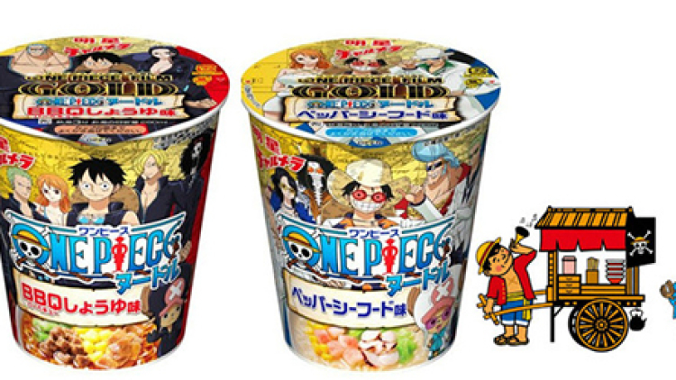 mie instan one piece mie instan one piece