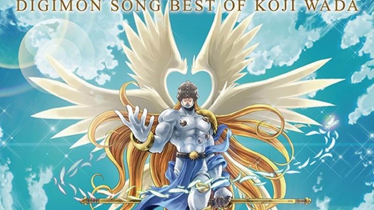 Album Memorial Kouji Wada Akan Segera Dirilis2 Album Memorial Kouji Wada Akan Segera Dirilis2