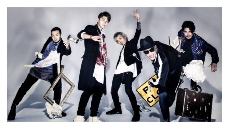 Didesak Fans, FLOW Siap Gelar Konser di Meksiko Didesak Fans, FLOW Siap Gelar Konser di Meksiko