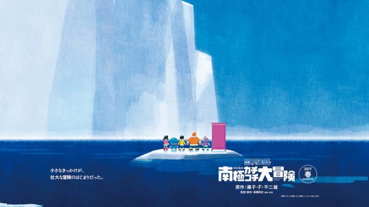Film Doraemon ke-37 Telah Diumumkan
