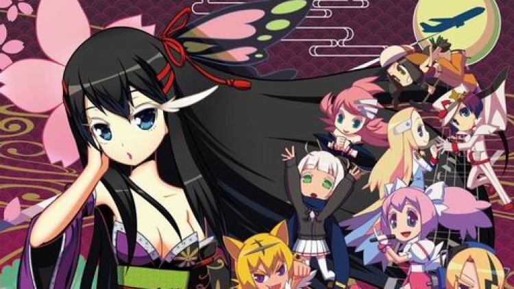 HANEDA INTERNATIONAL ANIME MUSIC FESTIVAL