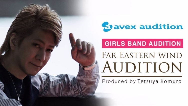 Produser Terkenal Jepang Buka Pendaftaran Untuk Anggota Girl Band Baru Produser Terkenal Jepang Buka Pendaftaran Untuk Anggota Girl Band Baru