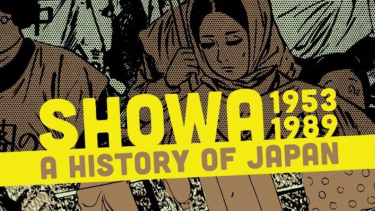 Shigeru Mizuki Kembali Sabet Penghargaan Bergengsi di Comic-Con International Shigeru Mizuki Kembali Sabet Penghargaan Bergengsi di Comic-Con International
