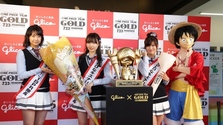 Sugoi! Patung Emas Chopper Dipamerkan di Osaka!