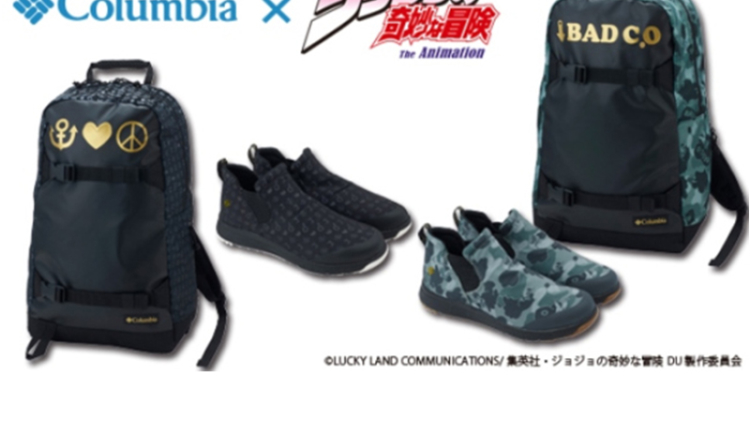 Tampil Keren dengan Apparel Outdoor Jojo's Bizarre Adventure Tampil Keren dengan Apparel Outdoor Jojo's Bizarre Adventure